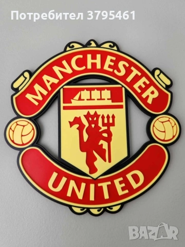 Манчестър Юнайтед фигури,ключодържатели,бюстове, снимка 7 - Футбол - 54343836