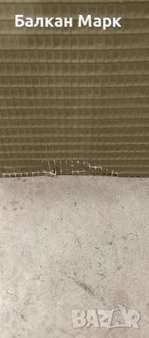 Строителна плоскост Ultrament Bauplatte Do It – 4mm (Германия, снимка 3 - Изолации - 54040632