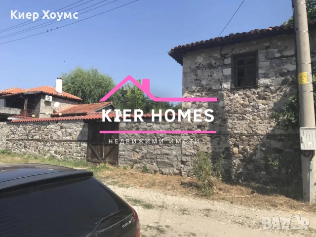 Къща в селоБрягово,обл.Пловдив, снимка 15 - Къщи - 53983051