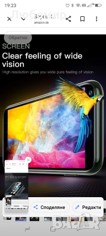 Soyes XS11 Mini 3G телефон, малък смартфон, 6.3 см (2.5 инча), Android 6.0, 1 GB RAM, 8 GB , снимка 6 - Други - 55092482