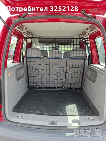 VW Caddy 2.0 Метан + ГАЗ N1 ЕКО4!, снимка 7 - Автомобили и джипове - 55348595