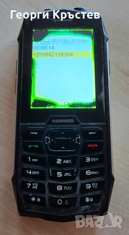 Hammer 4 - проблем с дисплея и без батерия, снимка 10 - Други - 54823362