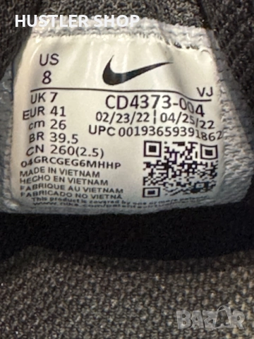 Маратонки NIKE REACT. Номер 41, снимка 8 - Маратонки - 55267206