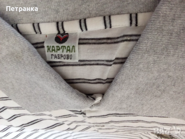 На вашето внимание - НОВИ ДАТСКИ блузи, снимка 14 - Блузи - 52092456