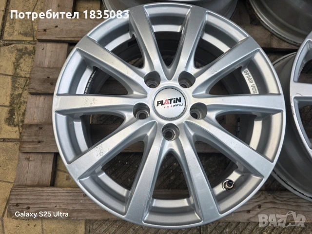 Лети джанти 16ки 5х112 Platin, снимка 5 - Гуми и джанти - 54855220