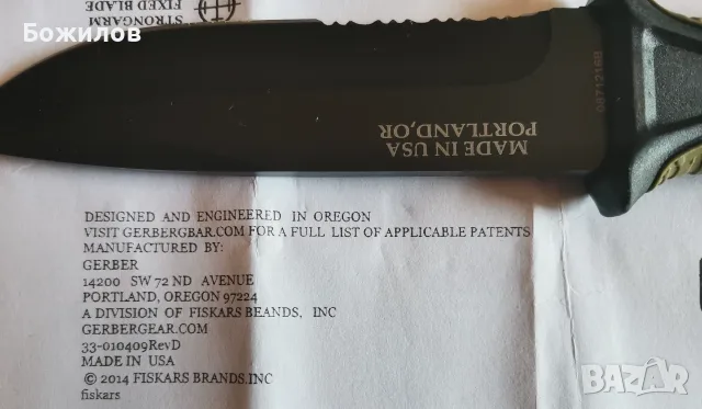 🌲 Практичен & Неубиваем Бушкрафт Нож с Kydex Кания – Готов за Всичко! USA, снимка 11 - Ножове - 55587137
