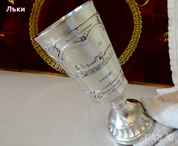 Калаена чаша за вино Локомотив,Влак 1906-1914 г. , снимка 8 - Антикварни и старинни предмети - 55530990