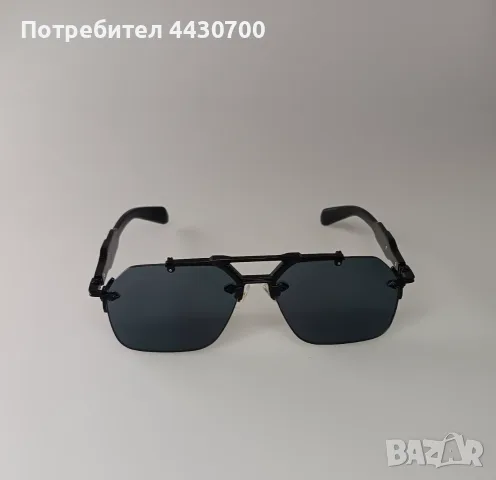 🕶️ Нови слънчеви очила + подарък калъф и кърпичка за почистване 🎁, снимка 2 - Слънчеви и диоптрични очила - 55479550