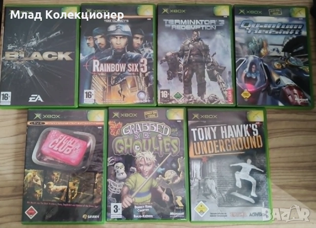 Продавам игри за Original Xbox