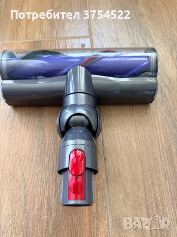 Dyson оригинална турбо четка , снимка 5 - Прахосмукачки - 55678870