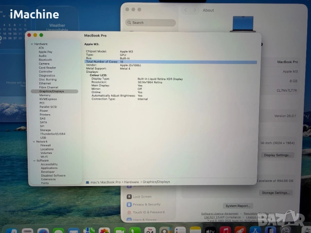 MacBook Pro 14" M3 8-CPU, 10-GPU, 8GB RAM, 1TB SSD, снимка 7 - Лаптопи за работа - 53972485