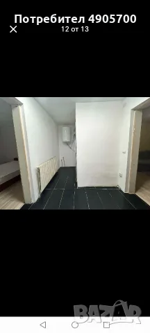 Къща за продажба , снимка 4 - Къщи - 55508849