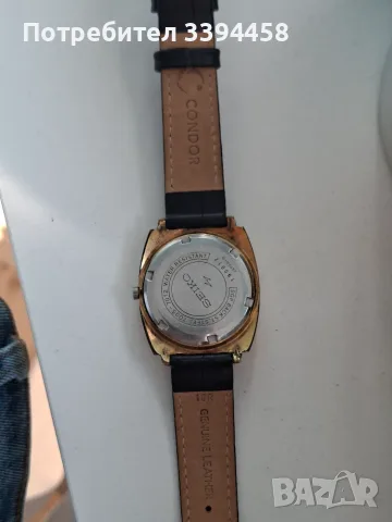 Seiko 5 automatic 7005-7012, снимка 2 - Мъжки - 55616343