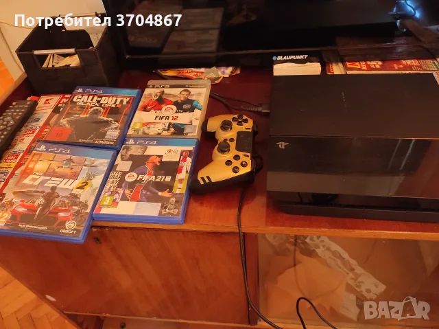 Продавам PS4 в отлично състояние!Само за Велико Търново с лично предаване!