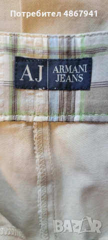 Оригинални панталони от деним ARMANY JEANS , снимка 5 - Панталони - 55062085