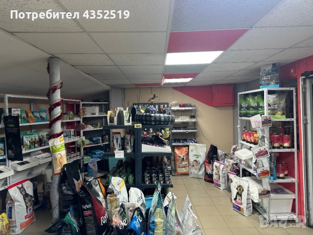 ПРОДАВА СЕ ТЪРГОВСКИ ОБЕКТ / МАГАЗИН В ЕЛЕНОВО 1 – БЛАГОЕВГРАД, снимка 6 - Магазини - 54058932