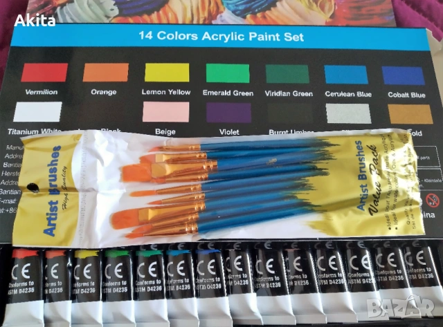 Комплект премиум акрилни бои(14бр.х 22мл.) с 10 четки., снимка 5 - Ученически пособия, канцеларски материали - 54191315