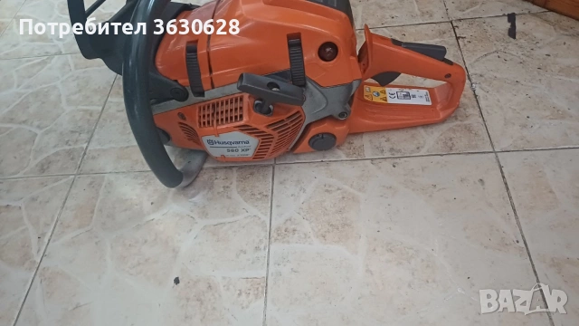 продавам резачка хускварна 560