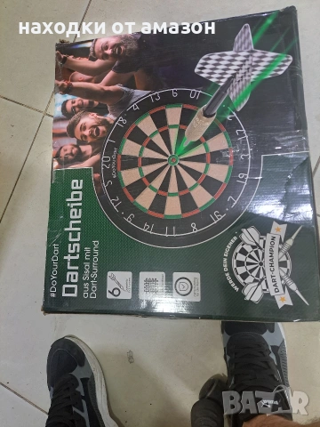 дартс (Dartboard) на марката #DoYourDart диаметър от 45 сантиметра