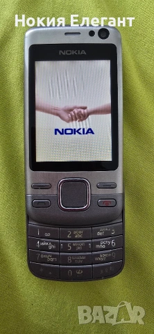 Nokia 6600i side 