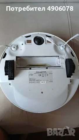 Робот прахосмукачка Rowenta X-Plorer Serie 95 Total Care RR7987WH, снимка 6 - Прахосмукачки - 55530498