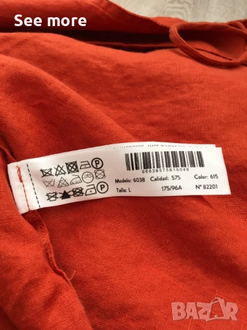 Massimo Dutti 100% лен риза/сако L, снимка 12 - Ризи - 54563629
