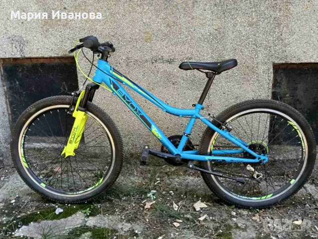 Продавам колело Byox 24