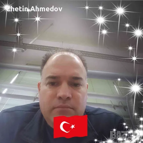 Chetin Ahmedov 740124