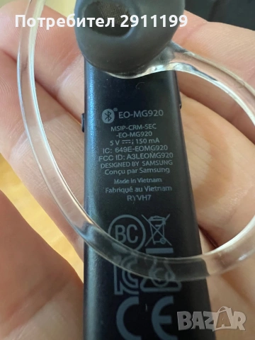 Безжична слушалка / Hands-free Samsung, снимка 2 - Безжични слушалки - 55128872