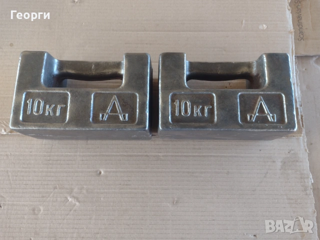 Теглилки за кантар, снимка 7 - Везни - 54109614