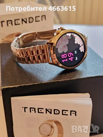 НОВ ! Луксозен Смарт Часовник - TRENDER POCH - Rose Gold - AMOLED - Bluetooth Разговори !, снимка 5 - Други - 55355290
