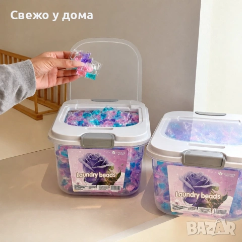 Капсули за пране 5 в 1 с аромат на цветя 300бр. – Водоразтворими капсули