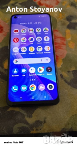 Продавам смартфон realme7, снимка 4 - Други - 54381769