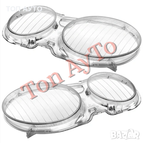 Капаци Фарове Мерцедес W211 Mercedes E Class W211 2002 - 2008 Стъкла Фарове Капаци, снимка 9 - Аксесоари и консумативи - 54566485