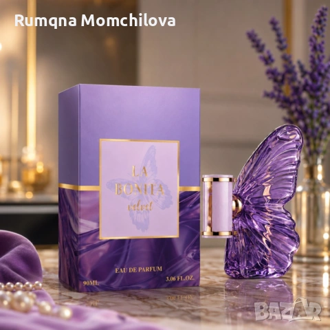 Дамски уникални парфюми , снимка 10 - Дамски парфюми - 54528459