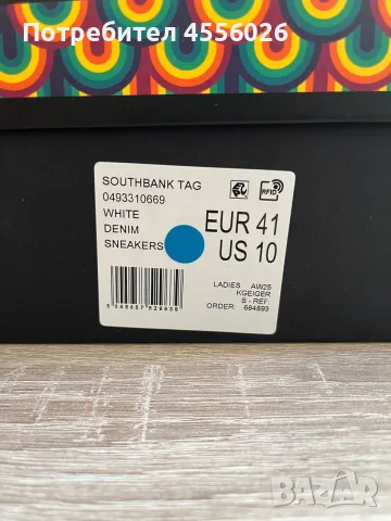 Продавам оригинални дамски маратонки Kurt Geiger 41 номер, снимка 7 - Маратонки - 55677999