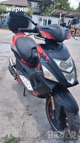 TGB bm1 50cc