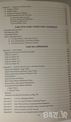 The Rhythm Book - Studies in Rhythmic Reading and Principles - 1995, 2012 - Peter Hampton Phillips, снимка 10 - Специализирана литература - 54377000