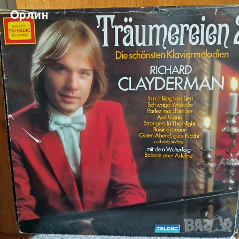 Ричард Клайдерман - Richard Clayderman