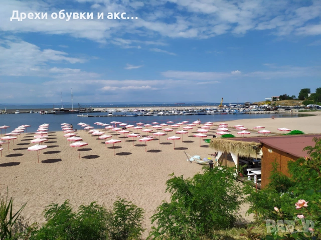 ХОДИ ЛИ ВИ СЕ НА МОРЕ ? ЗАПАЗЕТЕ ВАШАТА ПОЧИВКА СЕГА!!!