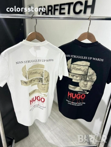 Мъжка тениска Hugo/IM1563, снимка 2 - Тениски - 54664583
