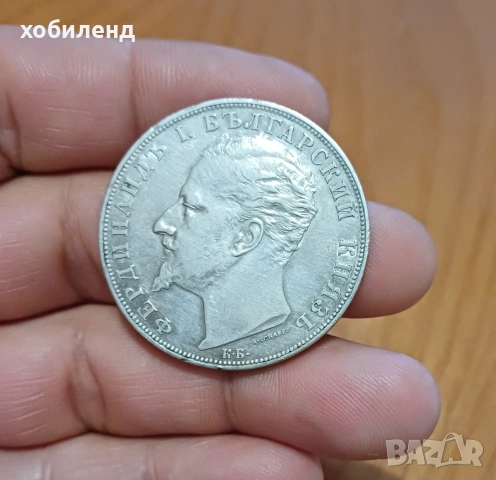 5 лева 1894, снимка 2 - Нумизматика и бонистика - 54989923