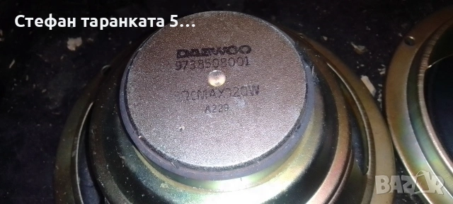 6.5 инчови говорители за гънки гофри, снимка 7 - Тонколони - 54404834