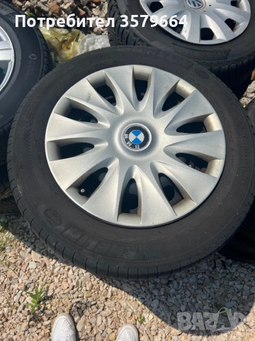Джанти за BMW 5x120 16ки с тасове и гуми