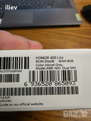 Honor 400 Lite 5G 256GB 8GB RAM Dual Чисто нов Гаранция., снимка 2 - Други - 54092550