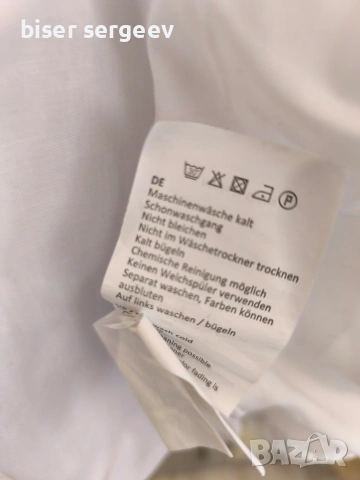 Мъжко яке -ветрпвка Drei Master, снимка 4 - Якета - 54244487