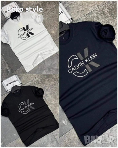 ♣️Мъжки Тениси Nike Disquared2 Burbery Under Armour Calvin Klein, снимка 2 - Тениски - 54635063
