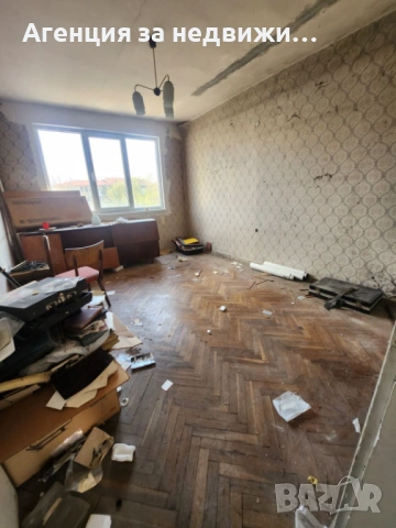 Продава се четиристаен апартамент, снимка 5 - Апартаменти - 54251072