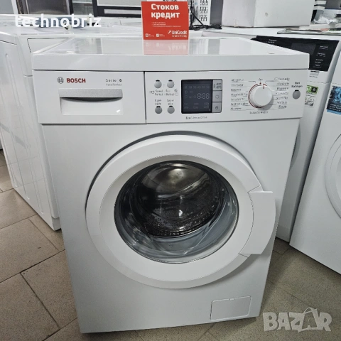 Немска инверторна пералня Bosch Serie 6 - ГАРАНЦИЯ