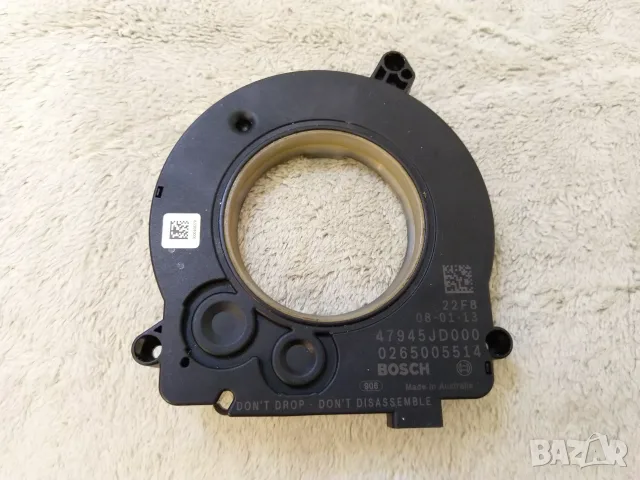Сензор за ъгъл на волана Нисан 47945JD000 / 0265005514/ Steering Angle Sensor Nissan Qashqai